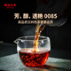 Lancang Ancient Tea Pu'er Tea 0085 Jingmai Yunnan Pu'er reife pu 357g 2022 Kuchen Tee Geschenkbox Packung
