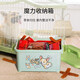 IRIS Portable Small Items Plastic Storage Box Organizing Storage Box Jewelry Box Cosmetic Storage Box Desktop Storage Box 8.2L (32.8*22*17cm) Green