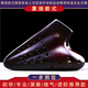 
Three-tube ac ocarina, 3-tube mid-tone C-module air sound performance level wide range pottery flute student adult musical instrument Three-tube AC [smoked] [alloy box containing aluminum] with smoked and burning flavor