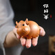 Fuyaji Yixing purple sand tea pet ornaments pure handmade calf handle piece tea toy Hello cow series Jingting cow golden section