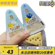Bestore Cheese Triangle Yoghurt Flavor Blueberry Flavor *5 pieces High Calcium Cheese Cheese Triangle Cheese Flavor Blueberry Flavor *30 pieces+