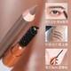 Carslan Women's Eyebrow Pencil, Natural Shaping Eyebrow Pen for Beginners, Waterproof, Sweatproof, Long-lasting, No Fading, Clear Roots, Upgraded Version 02 Dark Brown