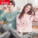 Arctic Velvet Couple Pajamas for Men and Women Winter Autumn and Winter Korean Version Women's Thickened Velvet Warm Long Sleeve Pullover Men's Coral Velvet Pajamas Flannel Home Clothes Set NSZ-K1585 Koala Men's Style: 2XL Code