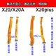 
Aixuke vivoX20 x23 x30 display cable Fantasy color motherboard cable charging cable connection cable mobile phone Repair X23 [standard version] charging cable