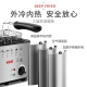 艾格丽（Aigoli）油炸锅家用小电炸锅家庭双缸控温油炸锅小深锅商用多功能电炸锅炉 4L分离式电炸锅11301 32cm