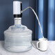 Baijie bottled water pump water press pure water bucket water pump water dispenser water dispenser pump electric water pump