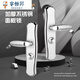 
Vinoa security door 304 handle universal stainless steel panel entry door door lock handle thickened lock handle 12798 304 stainless steel [1.0 thickness] adjustable left and right Stainless steel panel [7 cm thick door] does not include lock