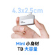 雷克沙（Lexar）移动固态硬盘苹果手机磁吸外接硬盘iphone高速便携PSSD SL400银色|无线直插 进阶摄影1050MB/s 1TB