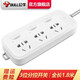 BULL socket/B series with child protection door/dormitory plug strip/new national standard plug strip/pull cord board/terminal board/plug board, three-position control, total length 1.8 meters GN-B5033
