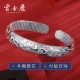 Yunjinli Silver Bracelet Women's Opening Design Splendid Blossom Bracelet Wide Version Bracelet for Wife and Mom Elders Birthday Gift 999 Pure Silver Bracelet