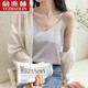 Yu Zhaolin Suspender Vest Fomen in Summer New Style Suit pour sexy et sexy à l'extérieur portant la soie lâche à épaules dénudées top 702 Silk Silk White 1 pièce Single Taille (80-140jin [Jin est égal à 0,5 kg]))
