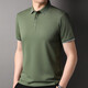 Känguru, Mulberry Seiden-T-Shirt, kurzärmelige Sommersommer, Maulbeerer und junge Männer lässig, farbige Farbanlagen, Papas Eisseide-T-Shirt, Black-7036 160/s (Empfohlen 100 Jin [Jin gleich 0,5 kg] oder weniger) oder weniger) oder weniger) oder weniger) oder weniger).