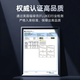 PANDUIT泛达超六类万兆水晶头50U镀金网线屏蔽非屏蔽RJ45网络头SP6X88-C/SP688/SPS6X88/SPS688/SP6X88SD SP6X88-C超六非屏蔽水晶头23线规