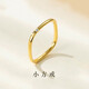 Qi Xiaomi Ring Female Small Square Ring Female Square Ring Light Luxury New Internet Celebrity Model Student Ring Bestie Default No. 7 Other Remarks