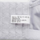 奥丝蓝黛内衣文胸调整型收副乳上托女胖mm薄大胸显小全罩杯背心款5010 大红 90E (95)