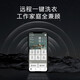 COLMO 滚筒洗衣机全自动 洗烘一体机 10KG大容量  AI轻干洗 慧眼系统 星图系列 以旧换新 CLDZ10E