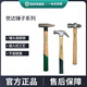 Shida Wooden Handle Hammer Claw Hammer Round Head Hammer Fitter's Hammer Household Hammer 92401/Fitter's Hammer 200g