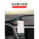 Junliang est spécialement utilisé pour Buick Envision GL8 REGAL LACROSSE CAR MOBIL MOBILLE STARD CAR NAVIGATION DE CAR TELLE [GRAND NOIR] 20-21 GL8 (ES 653T / AV