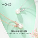 Vana Cute Rabbit Silver Pearl Necklace Girls Pendant Mid-Autumn Festival Gift for Girlfriend and Wife Cute Rabbit Pearl Necklace New Brand Gift Box