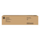 
HP (HP) (hp)9040MC/9190MC Powder Box Toner Cartridge E77822dn/z77825dn/z77830 Powder Box W9193MC Magenta Powder Box