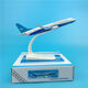 16cm Xiamen Airlines alloy aircraft model Xiamen Airlines Boeing B737 simulation static solid metal gift ornaments