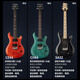 PRS Electric Guitar SE Custom24 CU44 CE44 CH44 SA22 C844 Guitarra eléctrica individual indonesia SA22 IB Iris Blue 22 Productos [Paquete de regalo]