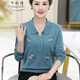 Qianqiu Poesie, mittlere und ältere Frauen neue Herbst- und Winter-Revers-Wollpullover sowie Fett Plus-Größe Mutter-Fit-Sweater Strick-Basishemd Orange rot xxr9928 m suggerieren 85-100jin [Jin gleich 0,5 kg]