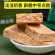 Special Forces [neues Datum] Komprimierte Kekse 90 Trockenfutter 761 Weizenmilchgeschmack Qinhuangdao Notfall 10 Reserve 13 Lebensmittel und Anti-Hunger-Spezialkräfte komprimierte Kekse 2 Jin [Jin gleich 0,5 kg] (2 Blöcke * 10 Packungen)