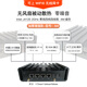 FISUSEN 4-port j4125 soft router n4000ES wireless wifi6 mini X86 enterprise router j1900 S4 thin section-j4125-wifi6 no disk no memory no power supply