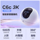 Fluorite home wireless camera indoor high-definition surveillance camera 360-degree gimbal rotating C6C CP1 monitor [5MP extreme clear] C6c starlight version (80% of customers choose) contains 32G memory card [upgrade and send 64G]