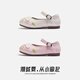 Yierkan girls' leather shoes, essential children's princess shoes for school, retro embroidered shoes, Hanfu shoes, performance shoes, pink size 36