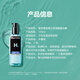 Mentholatum men's toner 145ml lotion moisturizing refreshing hydrating gel skin care products for men