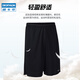 Decathlon (DECATHLON) sports shorts men's basketball pants running fitness summer casual thin five-quarter pants loose quick-drying TARMAK black shorts 2XL