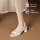 Sandales zhr pour les femmes en été élégantes talons épais à une bande pour les chaussures pour femmes talons hauts de couleur unie douce pour les femmes y683 beige 35