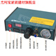 Yukebao Vollautomatischer Kleberabgabemaschinen-Digitalanzeige Semi-Automatische Kleberabgabemaschinenkleber-Abgabemaschinenkleberfüllmaschine 983A Vollautomatisch (einschließlich Zubehör)
