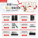 Host del servidor Lenovo SR650/WR3220G2 CHASSIS 2U CHASIS Dual-canal Xeon Data Desk Biblioteca Virtualization Computer Computer Machine Enterprise Personalización 2 Medallas de oro 6230 40 núcleos 80 subprocesos 2.1G 16G1*240G SSD SSD SSD