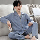 Langsha men's pajamas men's spring and autumn pure cotton long sleeve large size 2025 new cotton boys' autumn and winter home set WR 9928 WR 9928 men's L [Suggested 95125Jin [Jin equals 0.5 kg]]