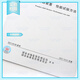 
Genuine spot GB/T 12242-2021 Pressure release device Performance test method Replace GB/T 12242-2005 China Standard Publishing House