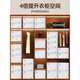 Straw Bear Storage Box Drawer Storage Box Plastic Transparent Clothes Household Storage Box Wardrobe Storage Cabinet 2413: Depth 53 Width 30 Height 30 [Transparent] 1 Pack