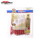 Dogman Ham Sausage Dog Snacks 30 Large Packaging Pet Training Rewards for Dogs New Packaging of 30 Chicken Snacks