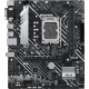 华硕（ASUS）13代CPU主板 i7 13700kf 13790f 13700f 散片 盒装 板U套装 H610M-A DDR4 i7-13700KF散片【三年店保】