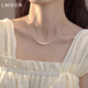 Lnieers925 Silber zerkleinerte silberne Perlenhalskette für Frauen Hochgeschwindigkeitslächel -Speise Design Shi Jia Qiang Leichte Schlüsselbeutel Kette Frauentag Geschenk [S925 Silber] Shi Jia Zhu gebrochene Silber Halskette