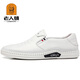 Old man's head (laorentou) old man's white leather shoes men's genuine leather head layer cowhide breathable casual white shoes one foot to put on the line dad's shoes non-slip 10503 white 41