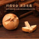 Jiayile mortise and tenon toy Luban lock hole full set of solid wood children's unlock building block thinking development and training patience Six Tong + Illustration Video