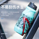 Move iron bicycle water bottle rack mountain bike road bike PC water cup holder cycling bracket cycling accessories black
