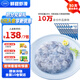 Liangdeyuan vertes crevettes slime à 95% de crevettes teneur en crevettes ingrédients des crevettes boulettes de viande de crevettes shabu ingrédients kanto bouillie broute froide collation basse graisse de crevette verte 7 packs total 1050g (poids net)