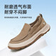 
Camel (CAMEL) men's casual shock-cushioning one-foot-punched breathable cloth shoes G14S046104 apricot color 41
