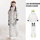 Cold element children's ski clothing for girls and boys waterproof single board and double board winter ski clothing overalls suit hand-painted graffiti + hand-painted graffiti 110cm (110)