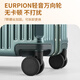 乌尼莫克（Uniamog）德国品牌登机箱小型行李箱拉杆箱男铝框密码箱新款旅行箱商务出差 曜岩黑（钢轴万向轮 升级可拆卸) 18英寸 (水杯架+承重挂钩+可登机)