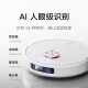 Mijia Allound Checking and Bopping Robot M30 Pro Integrated Swicking and Bopping, полностью автоматическая свободная и чистящая стиральная машина для напольной машины, инновационная стрижка волос, уборка AI, уборка Mijia All-Creabling and Skping Robot M30 Pro Pro Pro Pro, Mijia